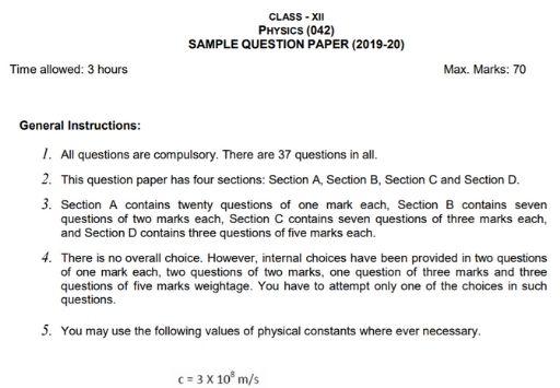 Download CBSE Sample Papers