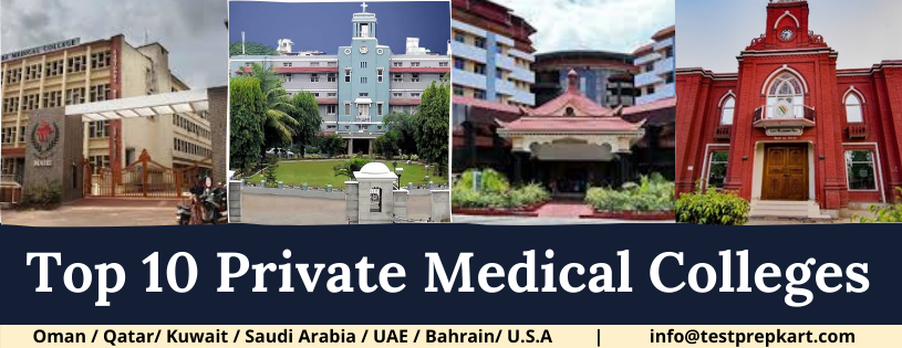 Top 10 Private Medical Colleges