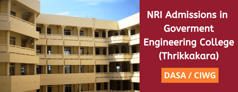 NRI Admission in Government Model Engineering College, Thrikkakara
