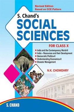 N.K. Chowdhry class 10th Chemistry