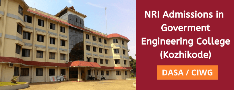 NRI Admission in Government Engineering College Kozhikode