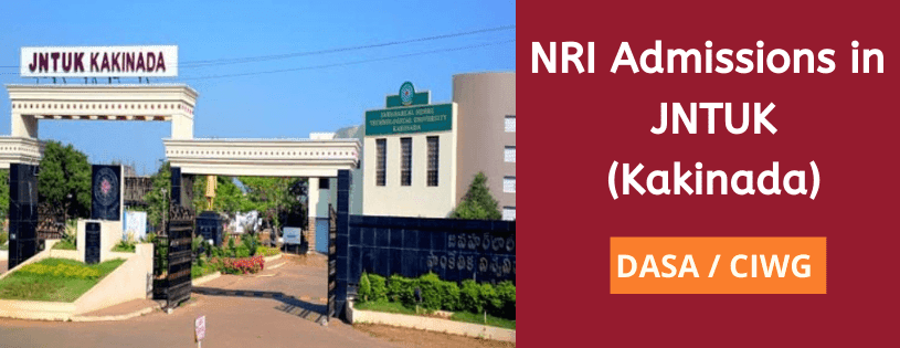 NRI admission in Jawaharlal Nehru Technological University College of Engineering, Kakinada