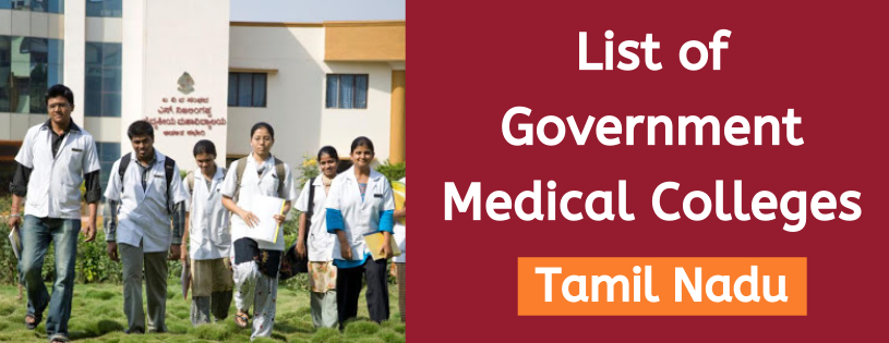List of Government Medical Colleges in Tamil Nadu