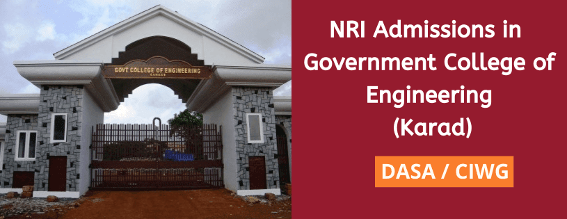Nri Admission Eligibility In Government College Of Engineering Karad Government jobs aspirants get latest 50,000+ govt job updates in central government, state government, public sector 12th pass govt jobs 2020 | 10th pass govt jobs 2020: testprepkart