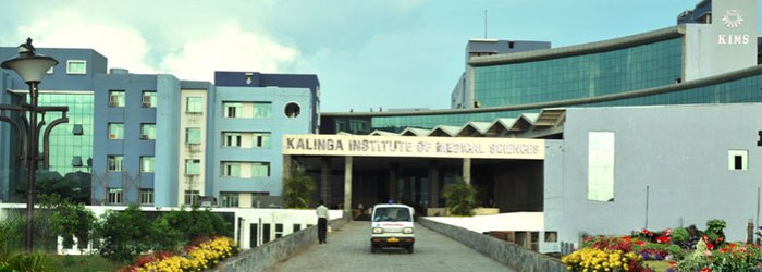 Kalinga Institute of Medical Sciences, Bhubaneshwar