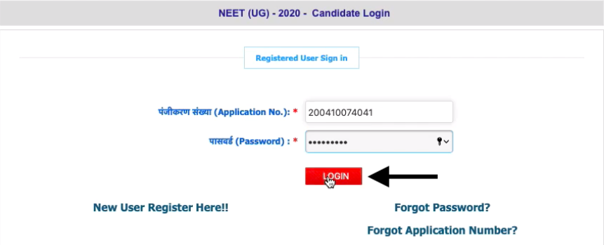  NEET Registration Form