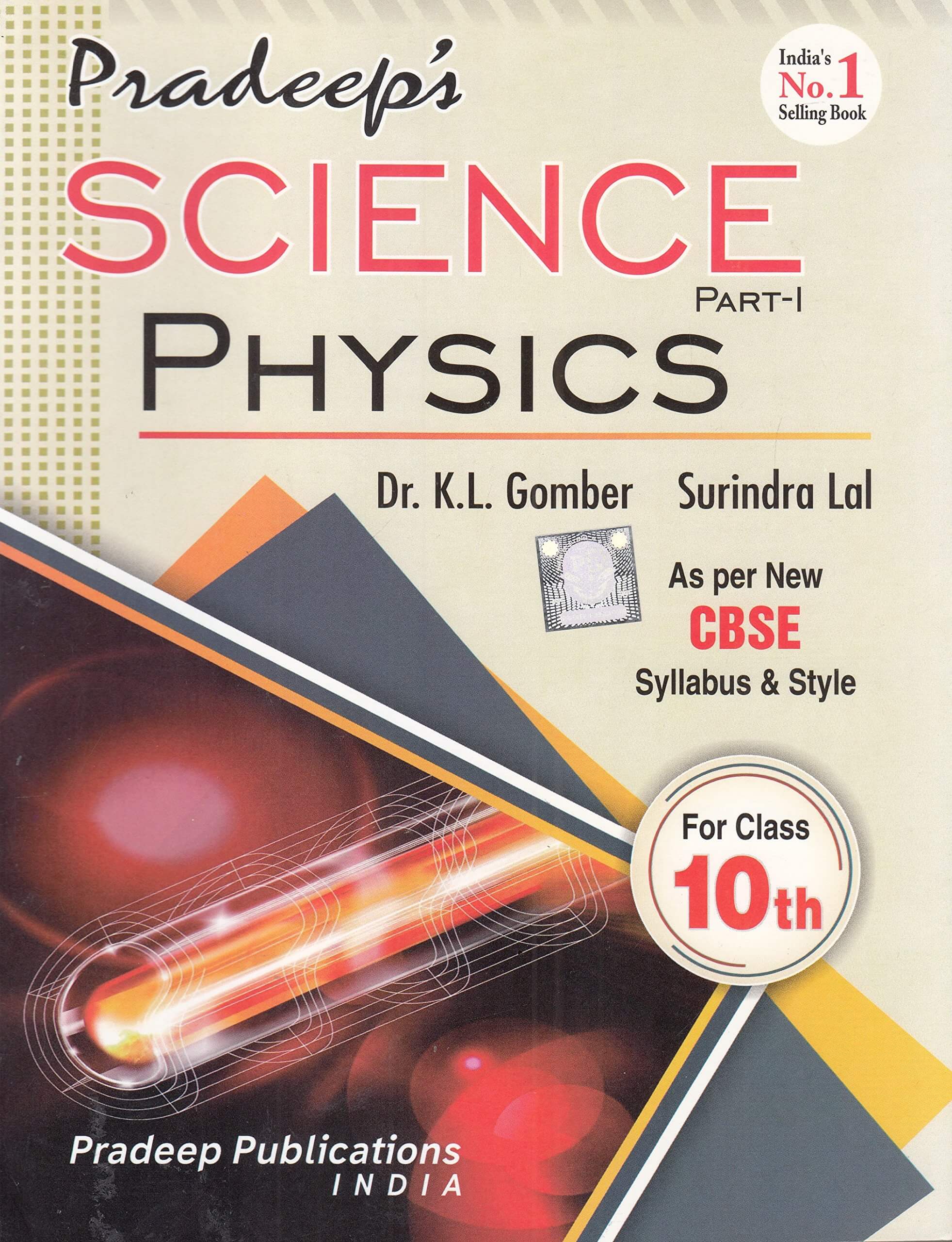 Pradeep class 10th Physics