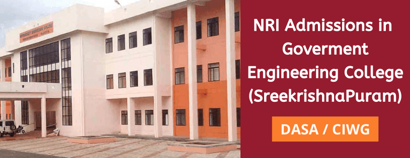 NRI Admission in Government Engineering College, Sreekrishnapuram