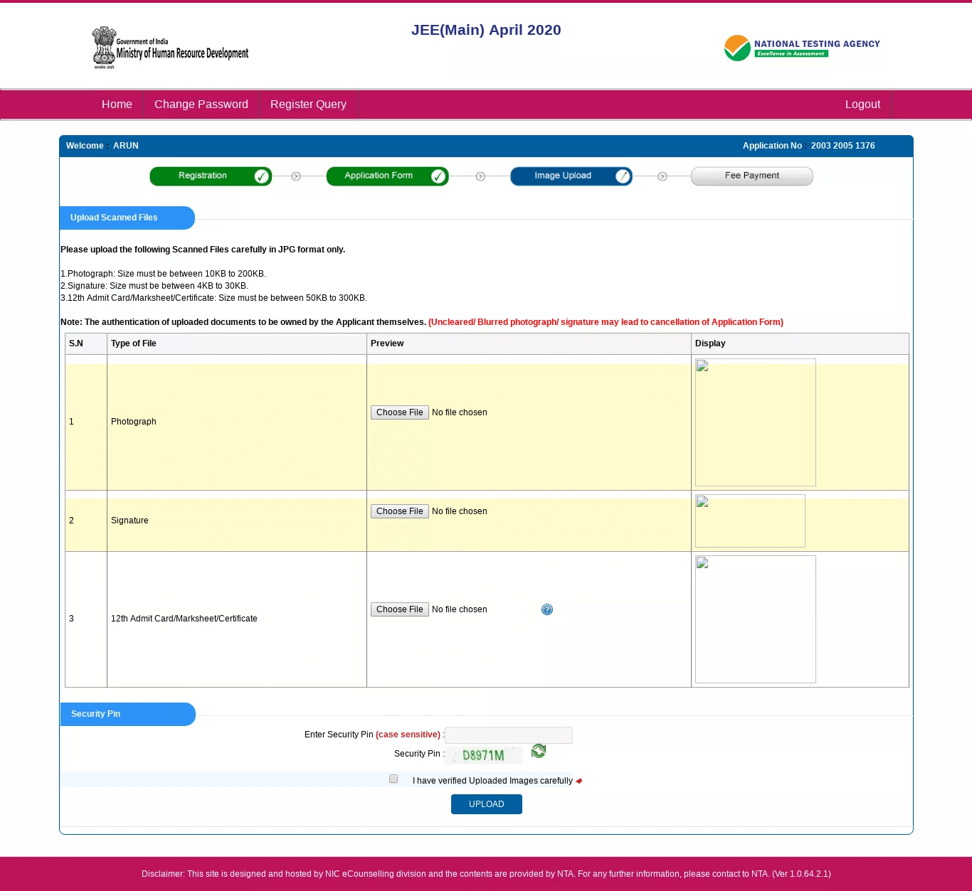  JEE Upload Scanned Documents
