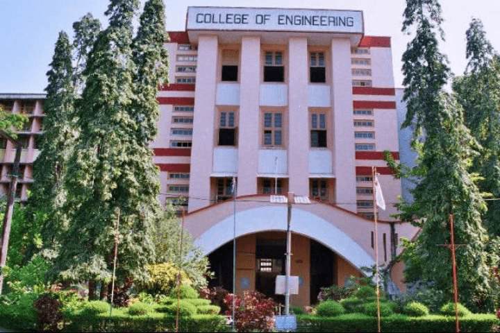 college of Trivandrum