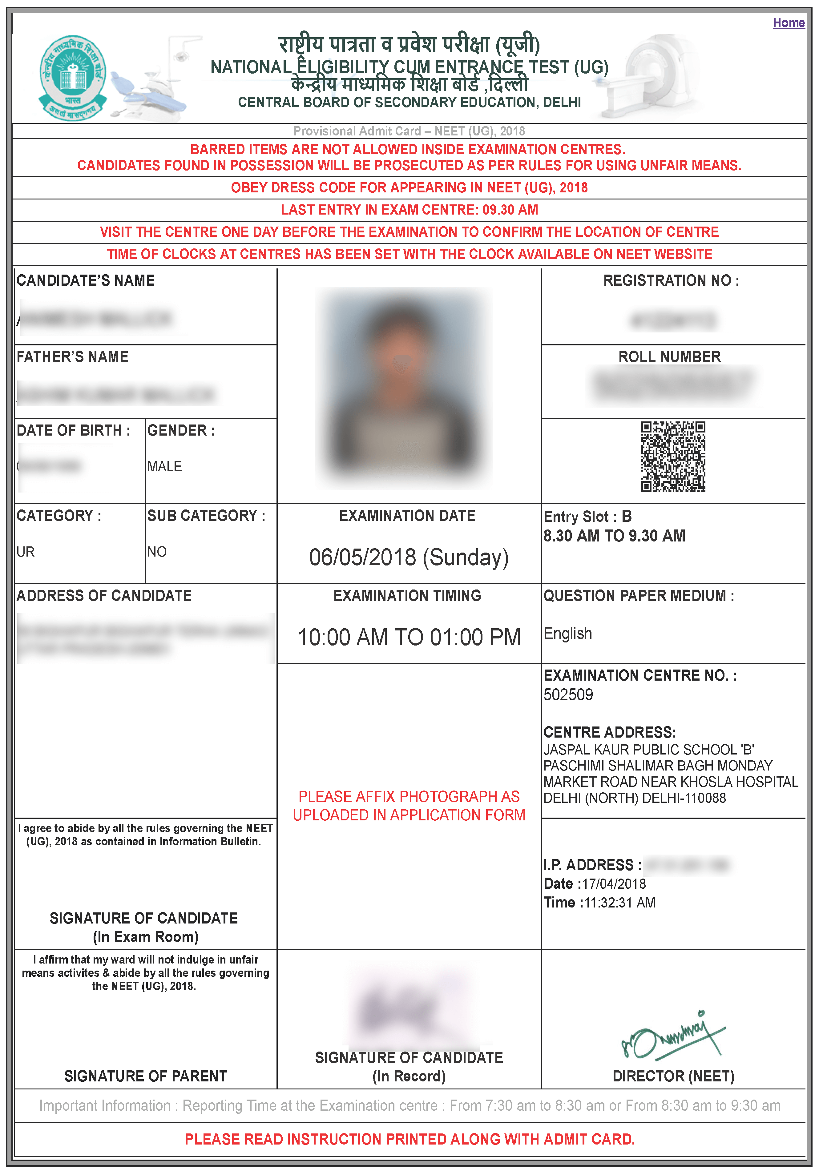  NEET Admit Card Sample