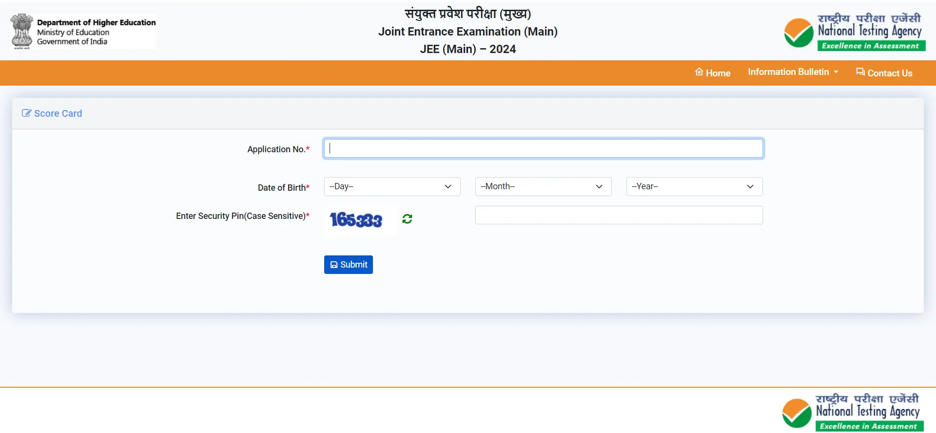 JEE Admit Card Download 