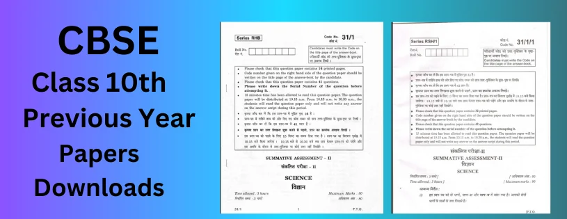 Download CBSE Class 10th Previous Year Papers