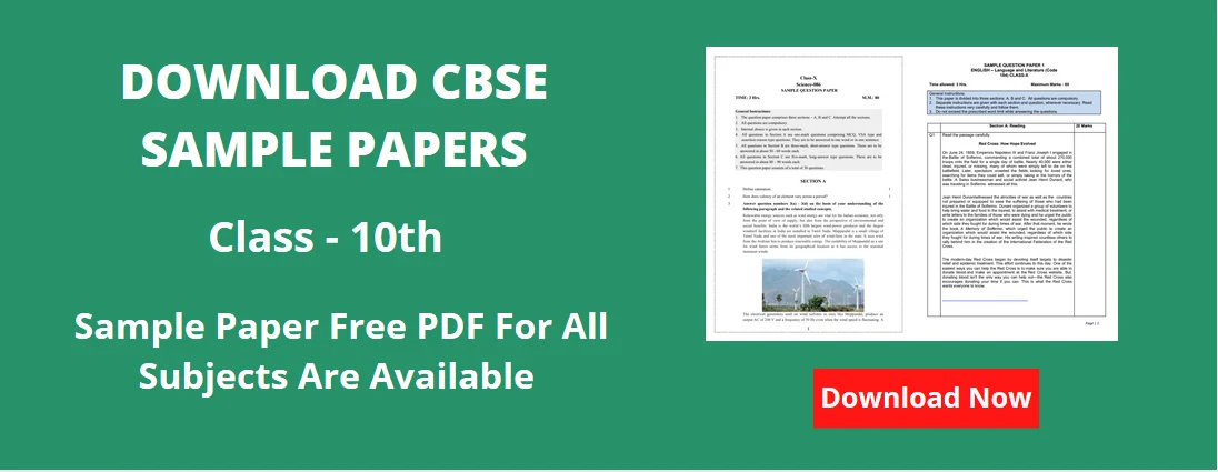 Download CBSE Class 10th Sample Papers PDF